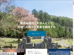 Sites similar to kamaishi-dmc.com