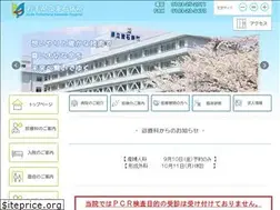 Sites similar to kamaishi-hp.com