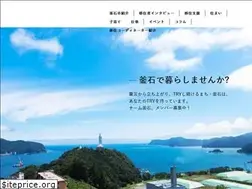 Sites similar to kamaishi-tryjin.jp