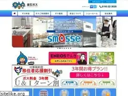 Sites similar to kamaishigas.co.jp