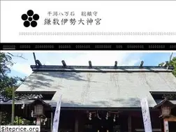 Sites similar to kamakazu.com