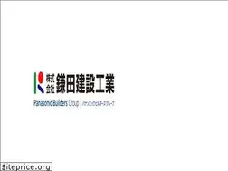 Sites similar to kamaken.co.jp