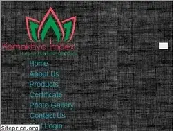Sites similar to kamakhyaexim.com