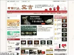 Sites similar to kamakichi.jp
