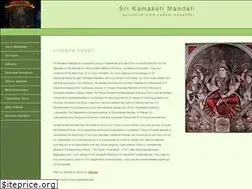Sites similar to kamakotimandali.com