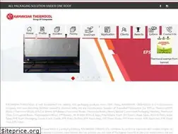 Sites similar to kamakshathermocol.com
