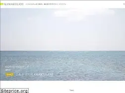 Sites similar to kamakulani.com