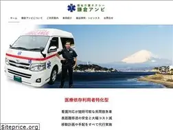 Sites similar to kamakura-amb.com