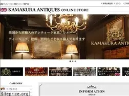 Sites similar to kamakura-antique.com