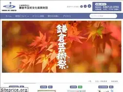 Sites similar to kamakura-arts.or.jp
