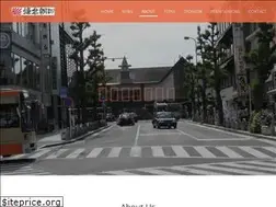 Sites similar to kamakura-asahi.com