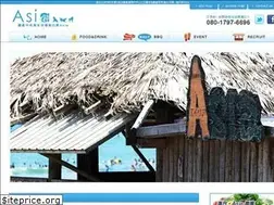 Sites similar to kamakura-asia.com