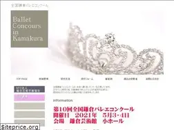 Sites similar to kamakura-ballet.com