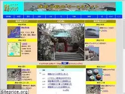 Sites similar to kamakura-burabura.com