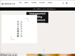 Sites similar to kamakura-chokin.com