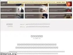 Sites similar to kamakura-cocon.jp