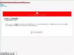 Sites similar to kamakura-ham.com