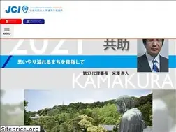 Sites similar to kamakura-jc.or.jp