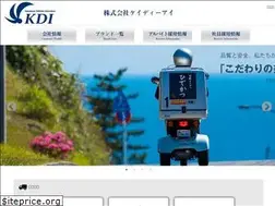 Sites similar to kamakura-kdi.com