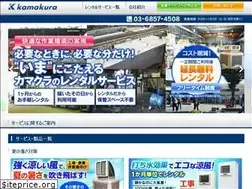 Sites similar to kamakura-kes.com