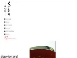 Sites similar to kamakura-minowa.com