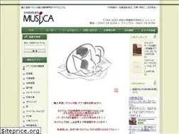 Sites similar to kamakura-musica.com
