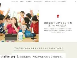 Sites similar to kamakura-programming4kids.com