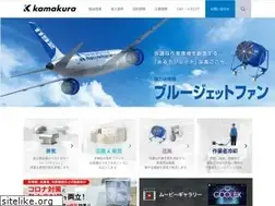 Sites similar to kamakura-ss.co.jp