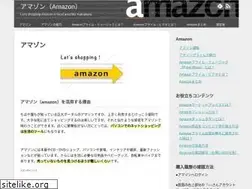 Sites similar to kamakura-tabi.com