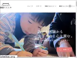 Sites similar to kamakura-terakoya.net