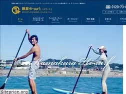 Sites similar to kamakura-windsurfing.com