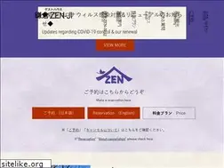 Sites similar to kamakura-zenji.com