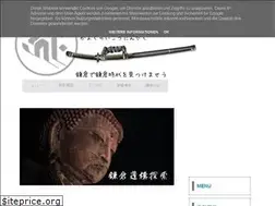Sites similar to kamakura8.blogspot.com