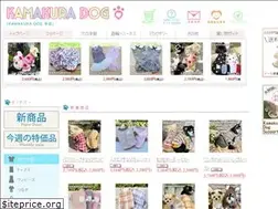 Sites similar to kamakuradog.com