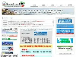 Sites similar to kamakurafm.co.jp