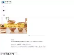 Sites similar to kamakurahachiza.jp