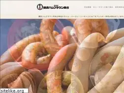Sites similar to kamakuraham.com