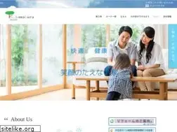 Sites similar to kamakurakensetu.com