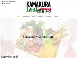Sites similar to kamakuraleaf.com