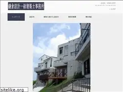 Sites similar to kamakuramorito.com