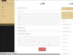 Sites similar to kamakuranaco.com