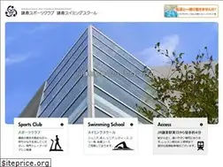 Sites similar to kamakurasc.com