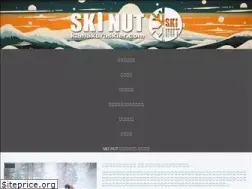 Sites similar to kamakuraskier.com