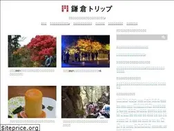 Sites similar to kamakuratrip.com