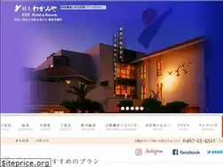Sites similar to kamakurawakamiya.jp