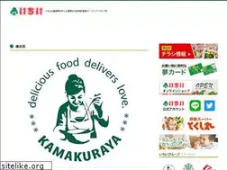 Sites similar to kamakuraya.co.jp