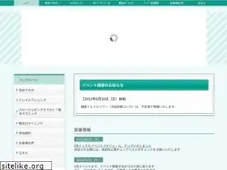 Sites similar to kamakurun.jp