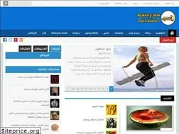 Sites similar to kamal-algsm.blogspot.com