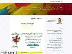 Sites similar to kamal1331.blogsky.com