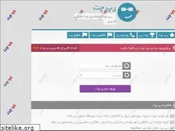 Sites similar to kamalakbari.ir